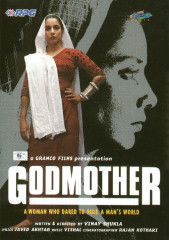 godmother.jpg (19594 bytes)