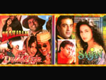 сборный постер с рекламой фильмов Dulhe Raja, Maharaja, Saajan